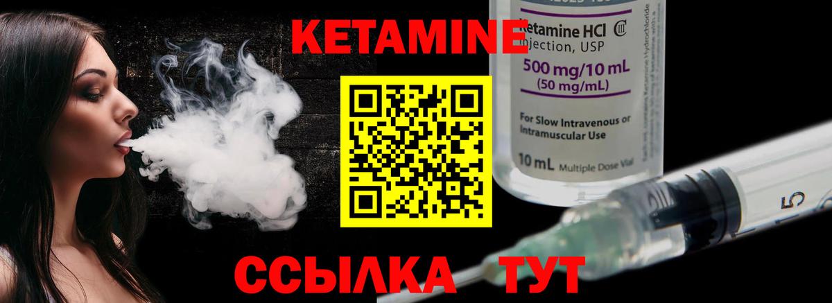 Белгород  Гашиш  ГАШ  Вход с VPN  МАРИХУАНА  Мефедрон кристаллы  Меф 