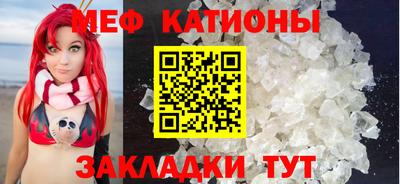 таблы Аргун