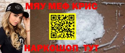 a pvp Апрелевка