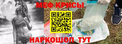 таблы Аргун