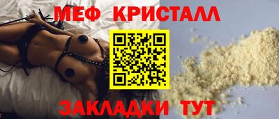 таблы Аргун