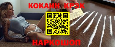 a pvp Апрелевка