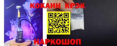 экстази Аша