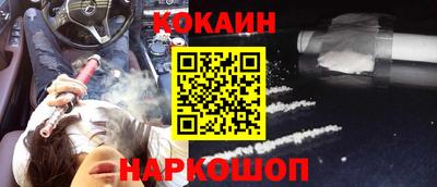 a pvp Апрелевка