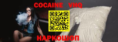 a pvp Апрелевка