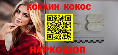 таблы Аргун