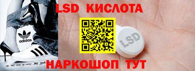 a pvp Апрелевка