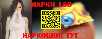 a pvp Апрелевка