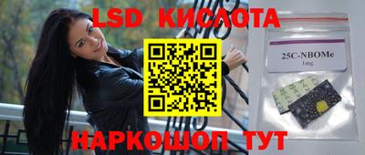 a pvp Апрелевка