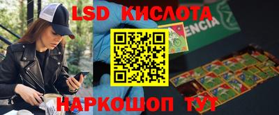 таблы Аргун