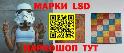ешки Апшеронск