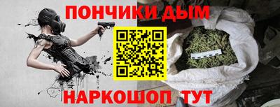 ешки Апшеронск