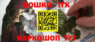 ешки Апшеронск