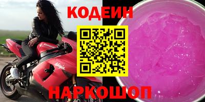 a pvp Апрелевка