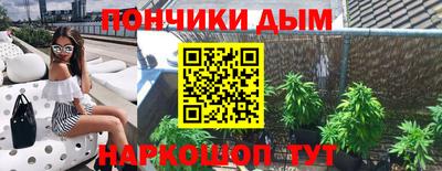 скорость mdpv Баксан