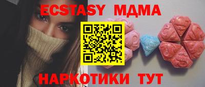 таблы Аргун