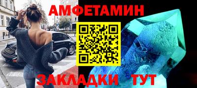 скорость mdpv Ачхой-Мартан