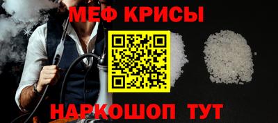 a pvp Апрелевка